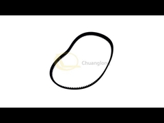 4450669518 445-0669518 এনসিআর এটিএম খুচরা যন্ত্রাংশ এনসিআর 5877 এলভিডিটি বেল্ট