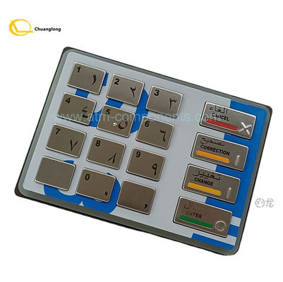 ভালো দাম 49-216680-700E Diebold AFD 1.0 1.5 2.0 EPP5 BSC সৌদি আরব SAU ইংরেজি 49216680700E অনলাইন