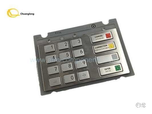 Dibold Nixdorf V7 EPP RUS BR 01750235000 1750234851 01750234851 1750302884 01750302884 1750235000