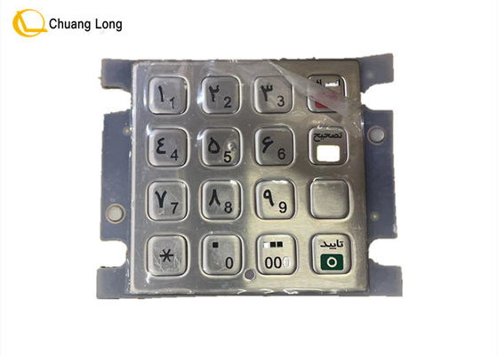 ভালো দাম PN 912511228AWH110 ATM উপাদান EASTCOM এনক্রিপ্টিং পিন প্যাড EC2003 ফার্সি কীবোর্ড অনলাইন