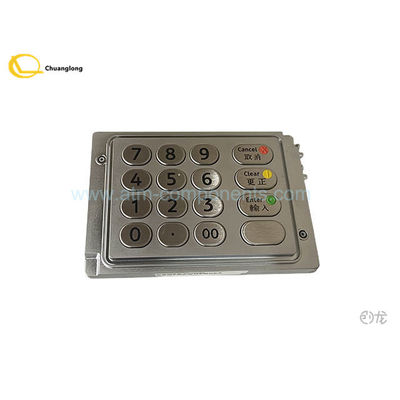 ভালো দাম 445-0701733 NCR এটিএম যন্ত্রাংশ EPP4 কীবোর্ড 4450662615 445-0777474 EPP4S অনলাইন