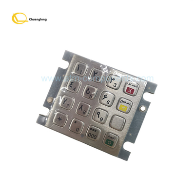 ATM Parts EASTCOM পাসওয়ার্ড কীবোর্ড EC2003 মেশিনের জন্য 8100