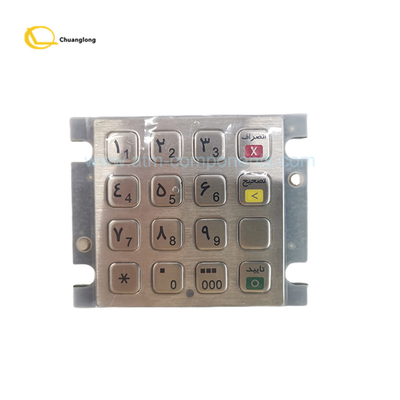 ATM Parts EASTCOM পাসওয়ার্ড কীবোর্ড EC2003 মেশিনের জন্য 8100