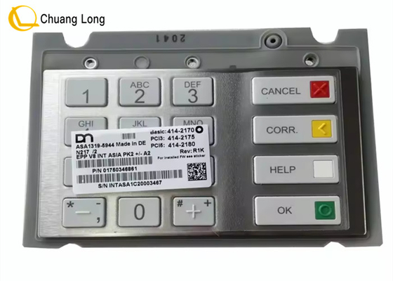 এটিএম অংশ Diebold Nixdorf EPPV8 কীবোর্ড 1750303455 01750303455