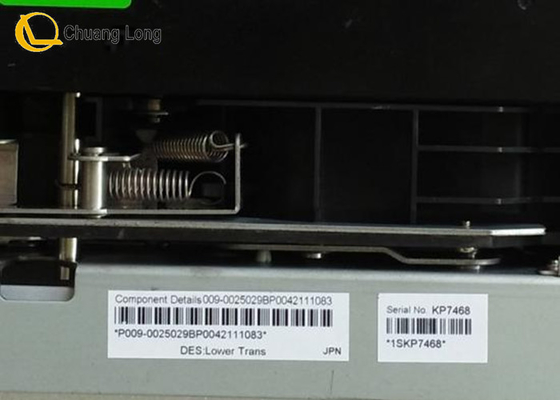 ATM মেশিনের যন্ত্রাংশ NCR GBRU নিম্ন পরিবহন মডিউল 009-0025029 0090025029