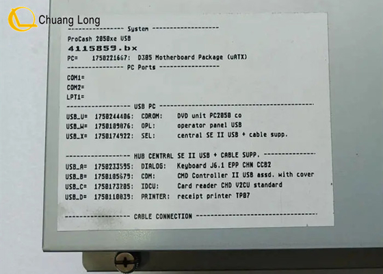 ATM মেশিনের যন্ত্রাংশ Wincor Nixdorf SWAP-PC EPC 4G DualCore E5300 TPMen 01750235485 1750235485
