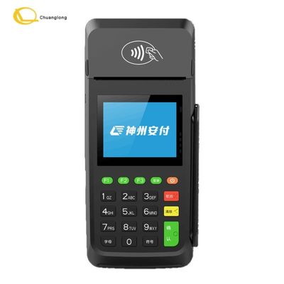 ভালো দাম ANFU AF70 POS ওয়্যারলেস পজ ক্রেডিট কার্ড রিডার টার্মিনাল মেশিন ক্লাসিক পেমেন্ট টার্মিনাল অনলাইন