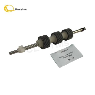 1750035762 01750035762 ব্যাংক সরঞ্জাম মেরামত উইনকোর এটিএম যন্ত্রাংশ ড্র-অফ শ্যাফ্ট সিএমডি ভি4 মন্ট এটিএম সরবরাহকারী