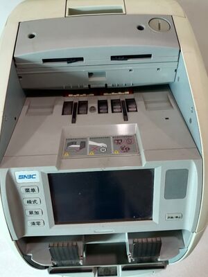 ভালো দাম SNBC BNE-S210 কারখানার সরাসরি সরবরাহ মুদ্রা গণনা বাস্তব অর্থ সনাক্তকরণ নোট পুনর্ব্যবহারকারী সোর্টার অনলাইন