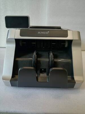 JUNUO C05 ব্যাংকিং মেশিন মানি কাউন্টার ডিটেক্টর কালো, LED ডিসপ্লে সহ