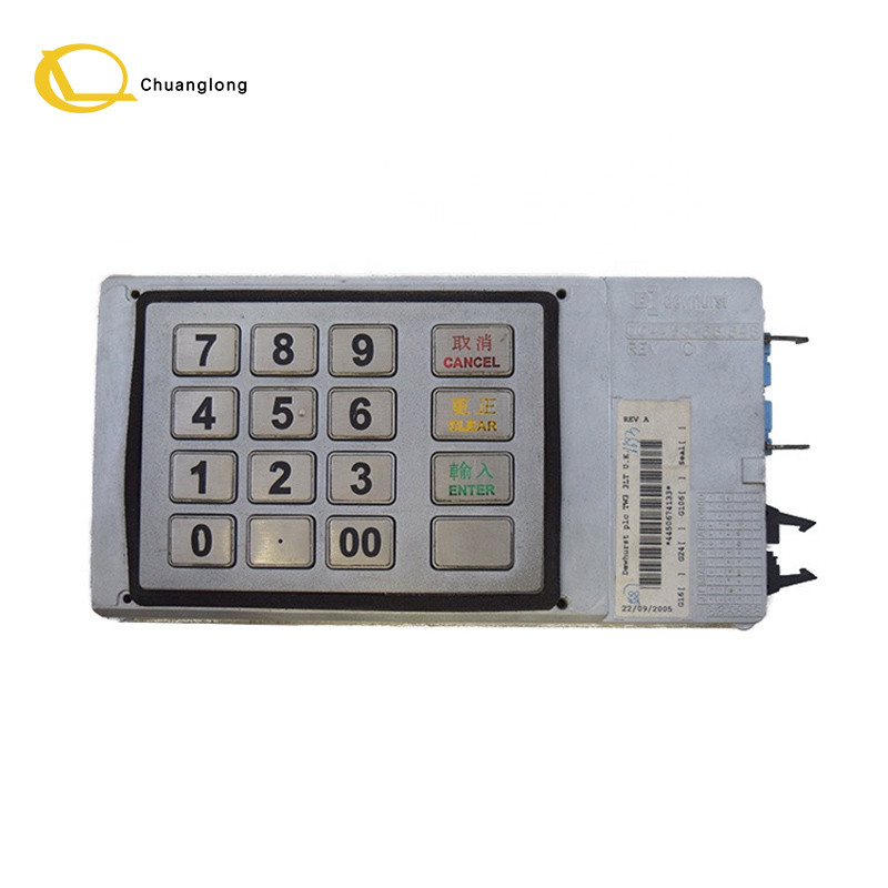 ATM মেশিনের যন্ত্রাংশ NCR 5887 মেটাল কীবোর্ড EPP কীপ্যাড 445-0674133 4450674133 4450-661848