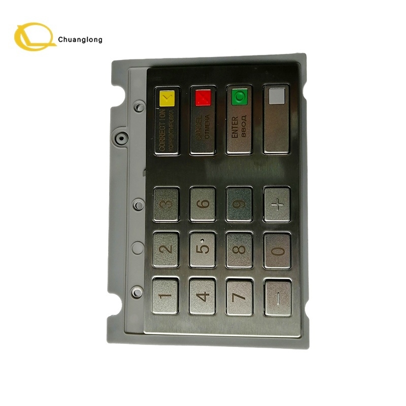 ATM মেশিনের যন্ত্রাংশ Diebold Nixdorf DN V7 EPP কীবোর্ড কীপ্যাড পিনপ্যাড 1750255914 01750255914