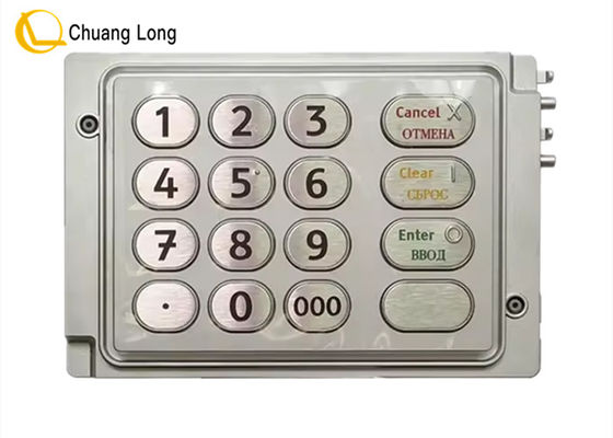 ভালো দাম 4450744307 উচ্চমানের এটিএম পার্টস এনসিআর ইউএসবি ইপিপি-৩ (পি) রুস ইপিপি কীবোর্ড এনসিআর পার্টস 445-0744307 অনলাইন