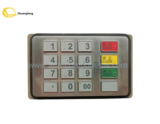 ভালো দাম 7128080008 S7128080008 এটিএম মেশিন যন্ত্রাংশ Hyosung EPP-6000M কীবোর্ড অনলাইন