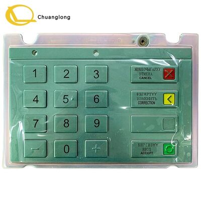ভালো দাম Wincor Nixdorf KEYBOARD V6 EPP KGZ CES 01750159374 ইংরেজি রাশিয়ান কিরগিজ EPP V6 এনক্রিপশন পিন প্যাড এটিএম সিআরএম সিডিএম সেলফ সার্ভ কিওস্ক 01750159374 অনলাইন