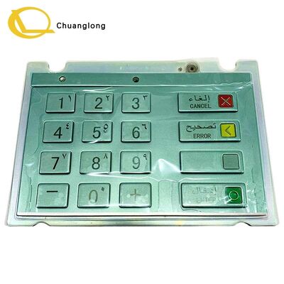 ভালো দাম Wincor Nixdorf EPPV6 01750159457 ইংরেজি এবং আরবি SAU CES V6 কীবোর্ড পিনপ্যাড এটিএম সিআরএম সিআরএস সেলফ সার্ভ কিওস্ক 1750159457 অনলাইন