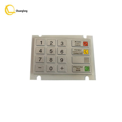 ভালো দাম EPPV5 1750132129 উইঙ্কার 2050XE EPP V5 কীবোর্ড ESP KUTXA CES PCI 01750132129 অনলাইন